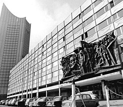 Study in Germany 250px Bundesarchiv Bild 183 P0307 0012C Leipzig2C UniversitC3A4tshochhaus