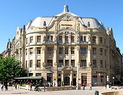 250px Universitatea Politehnica Timisoara Rectorat