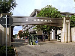 250px Filmstudio Babelsberg Eingang