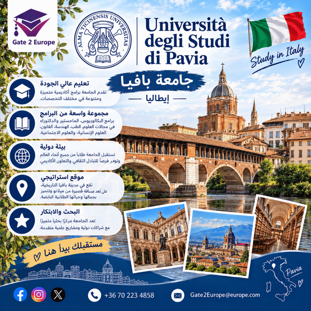 Università degli Studi di Pavia- UniPV- Italy Università degli Studi di Pavia- UniPV- Italy