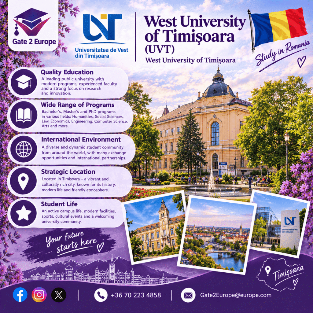 West University of Timișoara (UVT)-romania